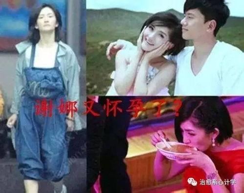 冯遇结婚吃瓜,甜蜜婚礼吃瓜现场