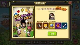 像素化明星,揭秘数字时代下的虚拟偶像传奇
