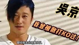 职业选手的吃瓜速度,一秒一瓜，瓜界新霸主