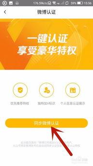 李显红头条小视频,揭秘幕后故事，带你走进明星生活
