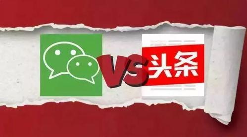 今日头条的官方奖状,揭秘获奖者背后的故事与荣耀时刻