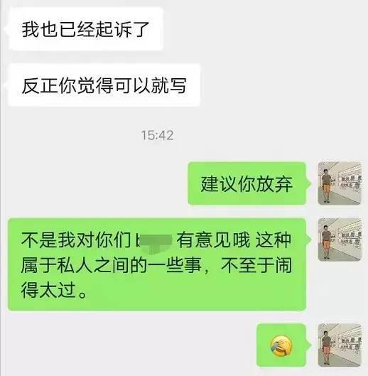 带你吃大瓜歌,带你领略“带你吃大瓜”歌曲的独特魅力