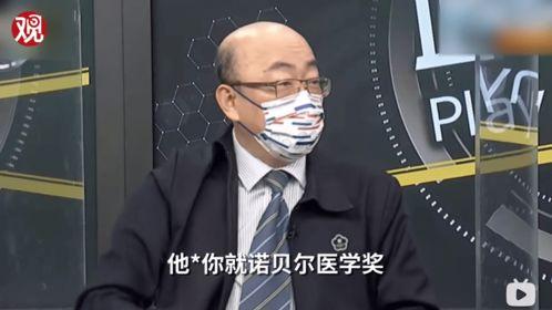 郭正亮爆料视频,揭秘事件背后惊人真相