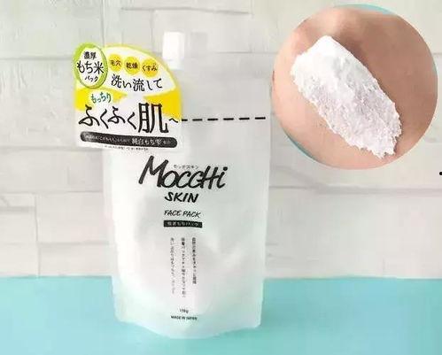 网红面膜成分分析表,揭秘热门产品背后的真相