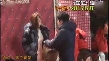 明星八卦爆料影视视频,明星八卦爆料影视幕后真相大曝光