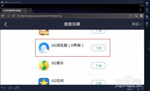 头条手机怎么设置电脑版,电脑版头条设置概述文章副标题方法概述