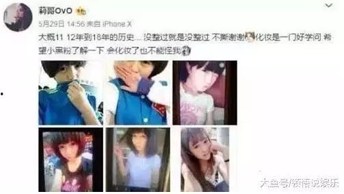 二哥爆料视频完整版下载,揭秘事件真相与幕后黑幕