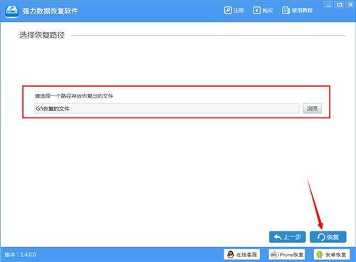 头条的数据怎么清理干净,揭秘高效内容清理之道