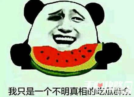 吃瓜视频梗,揭秘网络热梗背后的故事