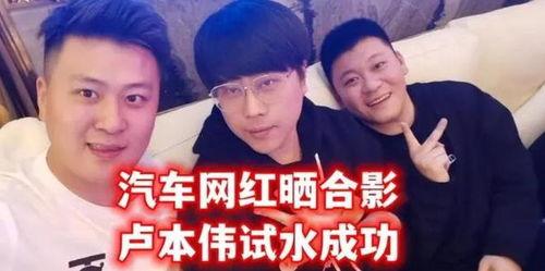 圈内大哥爆料视频大全,视频大全揭秘娱乐圈幕后真相