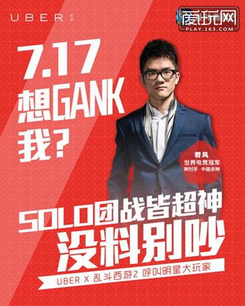 老斗最新爆料新闻报道,最新爆料新闻报道深度解析