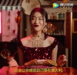瓜姐最新爆料视频,揭秘娱乐圈惊天秘密！