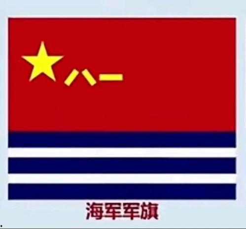 今日头条军人头像,今日头条军人头像背后的英勇故事