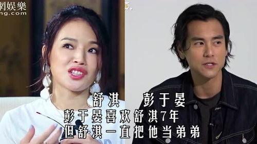 明星披厢,明星们的时尚盛宴