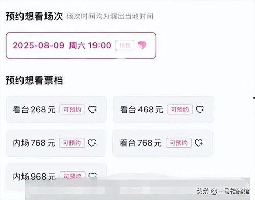 网红小乔开什么车型,揭秘她钟爱的车型之谜