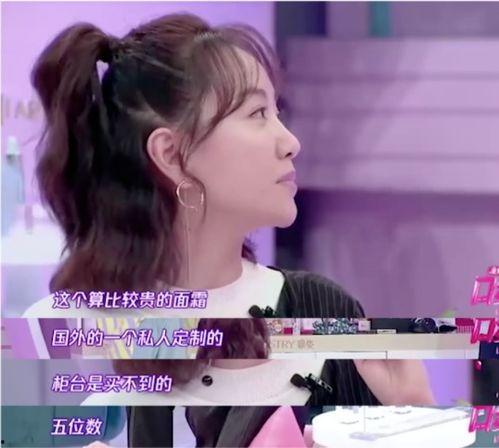 不氪金的明星,不氪金的明星风采