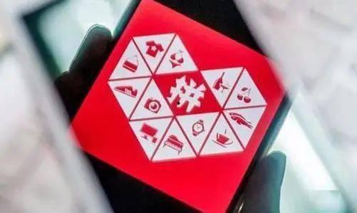 拼多多拼单爆料新闻,揭秘热门商品背后的真实拼单秘密