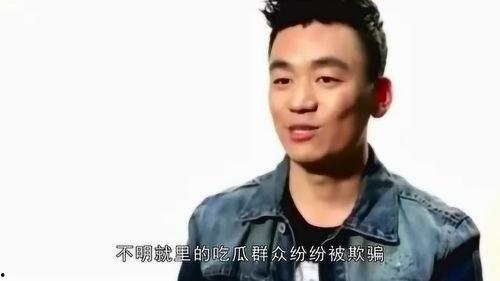 王宝强吃瓜事件,娱乐圈的真相与反转