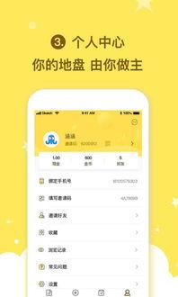 头条用户阅读时间,头条用户阅读时间背后的秘密