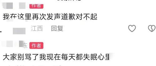咋发头条说说,打造爆款内容的秘诀解析