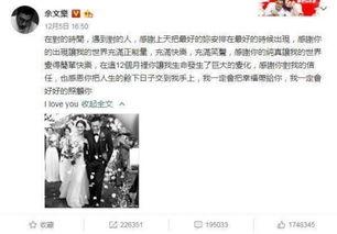 吃瓜大事件现状,揭秘娱乐圈幕后风云