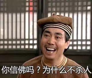 黑人吃瓜表情,揭秘网络热梗背后的文化现象