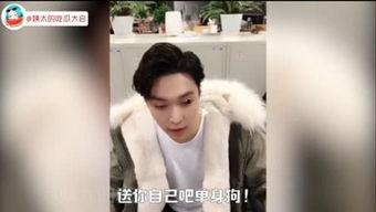 姨太吃瓜大会肖战,肖战成焦点，热议不断