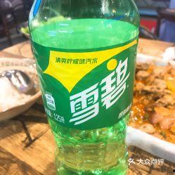 吉安网红雪碧店,冰爽一夏，尽在“雪碧小馆”