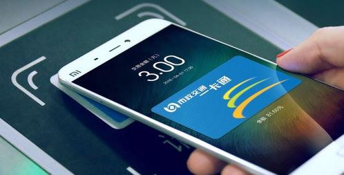 手机总出现头条老司机,揭秘背后原因与应对策略