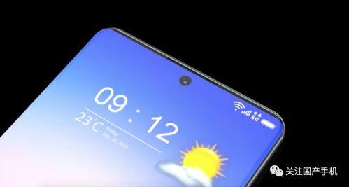 小米14全面爆料视频在哪看