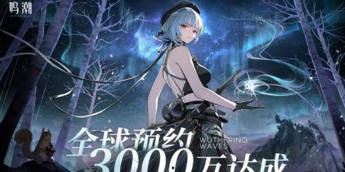 鳴潮最新爆料,娱乐圈最新爆料事件深度解析