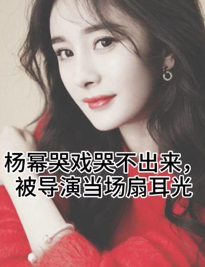 一侏儒明星,揭秘侏儒明星的璀璨人生