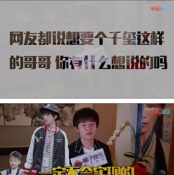 明星圈生日说说搞笑,明星圈生日搞笑瞬间大盘点