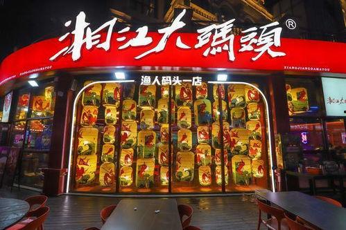 长沙网红好吃餐厅地址,探寻长沙必打卡的网红餐厅集合