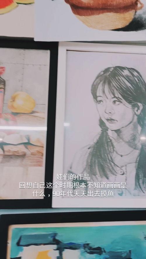 我和老师去偷瓜的歌,我与老师共度的欢乐时光