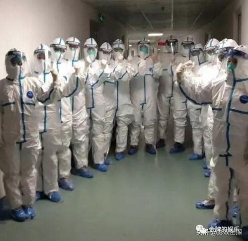 明星支援武汉疫情,明星倾力支援武汉抗疫行动