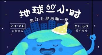 头条自媒体封面图,视觉营销的艺术与策略