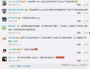 河南省新闻头条视频