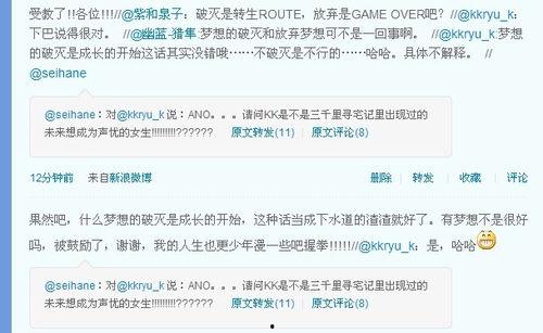 头条怎么学中文翻译,跟随热点新闻轻松掌握语言技巧