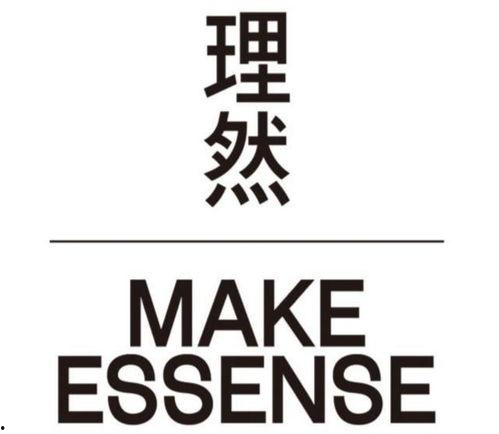 理然品牌网红,网红助力，打造潮流新风尚