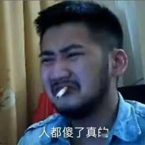 网红csgo茄子表情包,CSGO网红的搞笑魅力