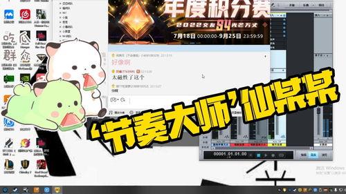 吃瓜的女声配音,揭秘吃瓜女声的配音魅力