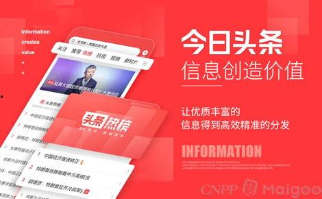 品牌头条每日资讯,每日资讯速览，洞察行业动态