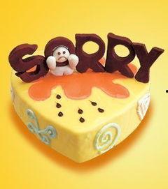 蛋糕可爱款式网红图,萌化你的味蕾，可爱款式大盘点