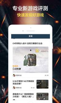 头条如何抽中手机碎片,轻松赢取手机碎片，解锁手机大奖！