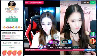 明星在头条怎么认证,如何轻松成为焦点明星