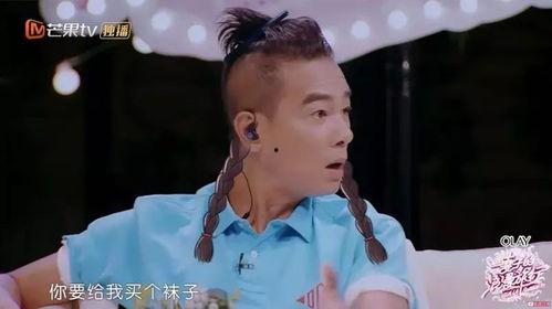 《吃瓜情报站》,吃瓜情报站带你探秘明星幕后故事