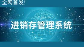 头条帮人带货,抢购狂欢不容错过