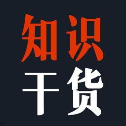 头条的标题写什么好,[具体标题]，带你深入了解[主题]背后的故事