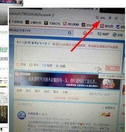 找不到自己的头条帐号,我的头条账号不翼而飞之谜
